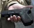 Capitol Confidential » Shooting revives gun control proposals in ...