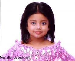 Afsana Karim Subyta is child model of Bangladesh. She performed in many Television commercial advertisement. Most of the parents do not like to give chance. - AFSANA_KARIM_subyta-300x2451