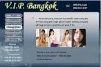 V.I.P. Bangkok- Escort-Young Girls-24h Call 02-