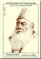 Sir Syed Ahmad Khan, one of the greatest Muslim educationists, ... - sirsyed