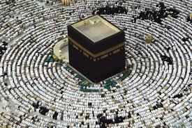 http://t1.gstatic.com/images?q=tbn:AktxNZOd0wUy5M:http://islamislife.org/wp-content/uploads/2010/01/kabah-from-above.jpg&t=1