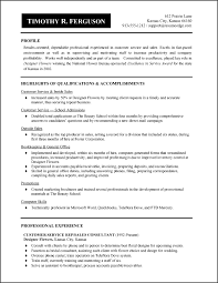 example resume objectives