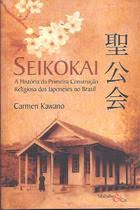 livro Seikokai