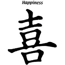 happiness symbols