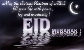 eid greeting messages