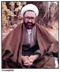 شهید مطهری