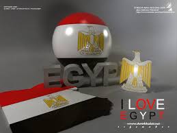 Ex : Mo7amed Fouad - Bin Edik  Original CD - Golden Rip Egypt2s
