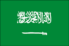 الاندية السعودية