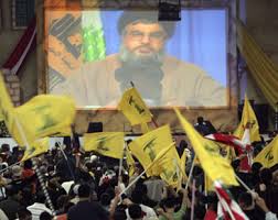 سلسلة الأحزاب العسكرية في الوطن العربي Nasr%2520hezbollah%25201234