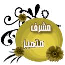 Registry Tricks and Tips Images?q=tbn:Msdp8TtKo8bCuM