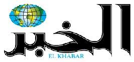 www.elkhabar.com