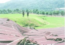 99 earthquake in Taiwan.