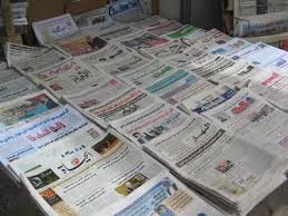 http://t1.gstatic.com/images?q=tbn:QVLNRUrxViiRzM%3Ahttp://www.anbaaiq.com/Admin/NewsImages/20090818/yy.jpg