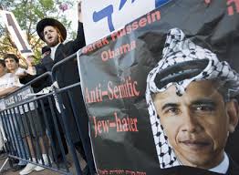 Faithful are the Wounds of a Friend: On U.S.-Israeli Relations