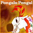 pongal greetings in tamil