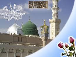 İsLaMi ReSiMLeR, DiNi ReSiMLeR KaBe ReSiMLeRi MedineGul İsLaMi ReSiMLeR, DiNi ReSiMLeR KaBe ReSiMLeRi
