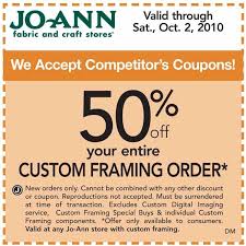 joanns printable coupon