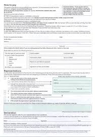 the wording of their PCN.