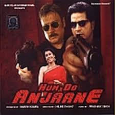 http://t1.gstatic.com/images?q=tbn:ayGdHxuWwhUuvM:http://downloadming.com/uploads/Hum-Do-Anjaane-2010-mp3-songs-download.jpg&t=1