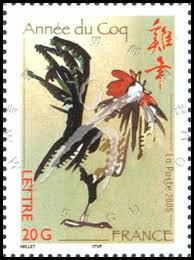 la Poste française émet un timbre en l'honneur des signes astrologiques chinois ! 3_200707081934231