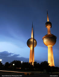 السياحه في الكويت 20070415152616_kuwait-2007towersnight