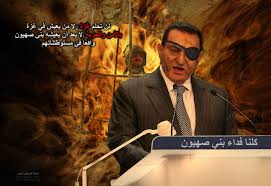 مشاهدة الصورة بالحجم الكامل