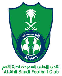تقديم ديربي الغربيه الاتحآد Vs الاهلي .. ( الجوله الـ 21 من دوري زين السعودي ) Alahli-Nwe-Logo