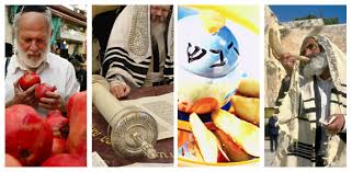 Rosh Hashanah � The Hanscom