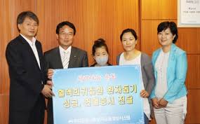 우리금융정보시스템,