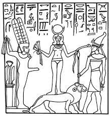 egyptian snake god