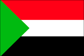 دولة السودان Sudan