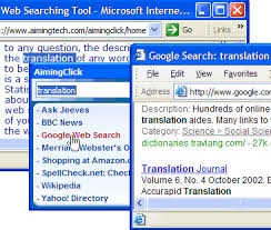 AimingClick Instant Search