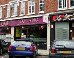 Wu Tang name generator.