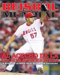 Sports Magazines For The Sports Enthusiasts