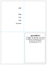 party invitations printable