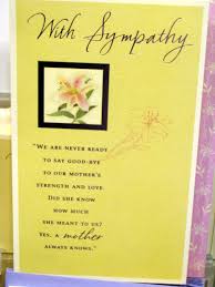greeting card messages