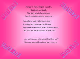 poem for teens