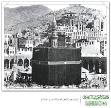 تاريخ مكة المكرمة Os-007
