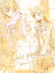 code Geass and Gundam seed and gundam wing and gundam00 10a5e2e87d927a28db6dca7405d89afb