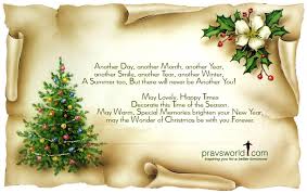 christmas wishes greetings