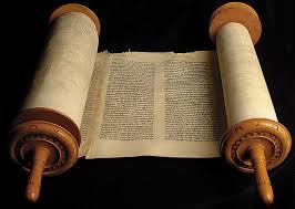 Tags : Dead Sea Scrolls