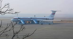 sunan airport.jpg