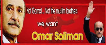 file about Omar Suleiman