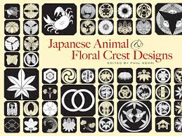 japanese symbols family