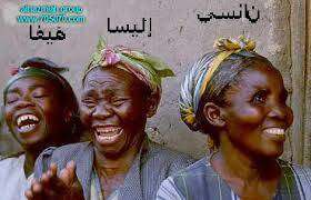 ����� �������� ��� ���� ������ ������ ���� ���� ����� ��������