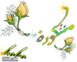 (8) ������ � ���� � �����: ��� ����� ���� ����