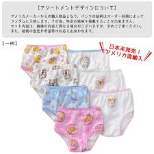 nn girls panties|送料無料/ ショーツ 子供 ケア ベアーズ ケアベア 100-140cm 7枚組 女児 キッズ 下着 子ども用 パンツ セット キャラクター パンツ  | キッズ・ベビー用品　パラニーニョ