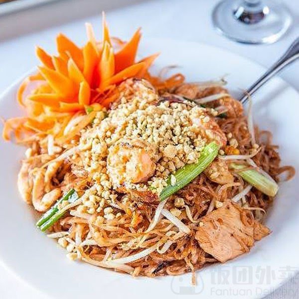 House of Siam by null