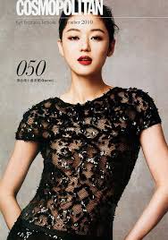 전지현 합성누드 |포토]전지현, 누드 조각상? '시선압도' - 아시아경제