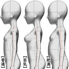 JS 小学生 ロリ パンチラ|英語の授業の担当をしている加茂衣里先生 – ほ・とせなNEWS